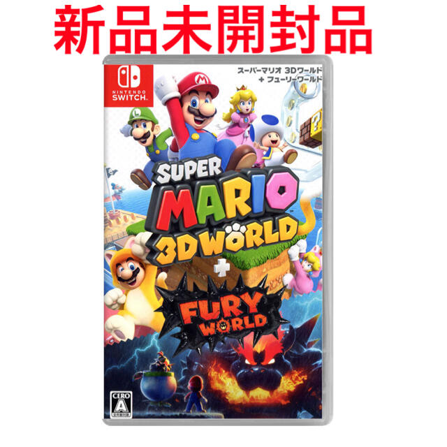 スーパーマリオ 3Dワールド ＋ フューリーワールド Switch