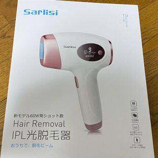 Sarlisi IPL光脱毛器 (脱毛/除毛剤)