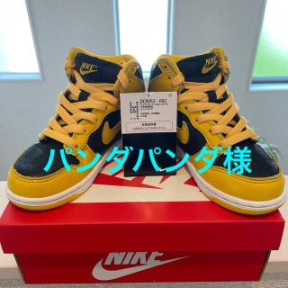 ナイキ(NIKE)のNIKE DUNK HIGH PS ナイキ ダンク ハイ 17 イエロー(スニーカー)