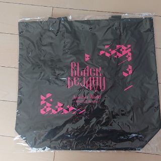 うたの☆プリンスさまっ♪のトートバッグ(キャラクターグッズ)
