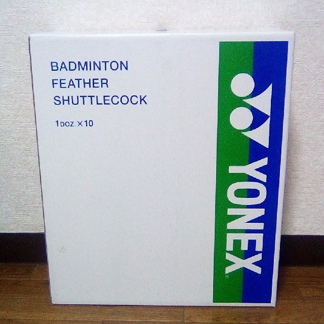 【SALE】 りゅう様専用/YONEX 120球 NEWOFFICIAL シャトル