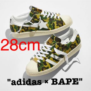 アディダス(adidas)のadidas × BAPE SUPERSTAR 80’S"Green Camo”(スニーカー)