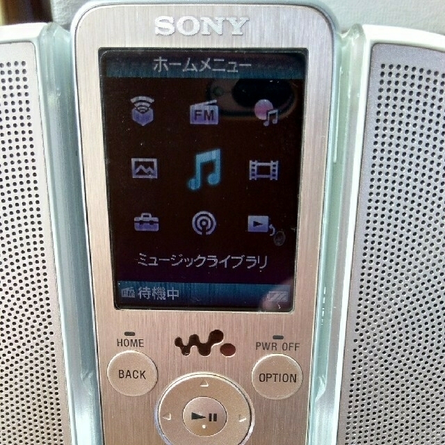 SONY(ソニー)のSONY  walkman  シャンパンゴールド 箱無し スマホ/家電/カメラのオーディオ機器(その他)の商品写真