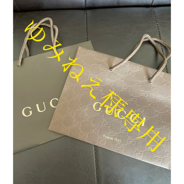 Gucci(グッチ)の専用 GUCCI ショップ袋　2枚 レディースのバッグ(ショップ袋)の商品写真