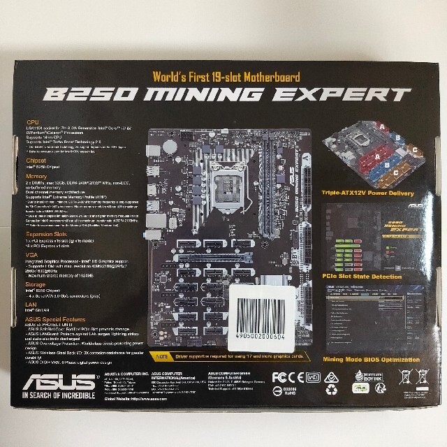 【新品】ASUS B250 MINING EXPERT