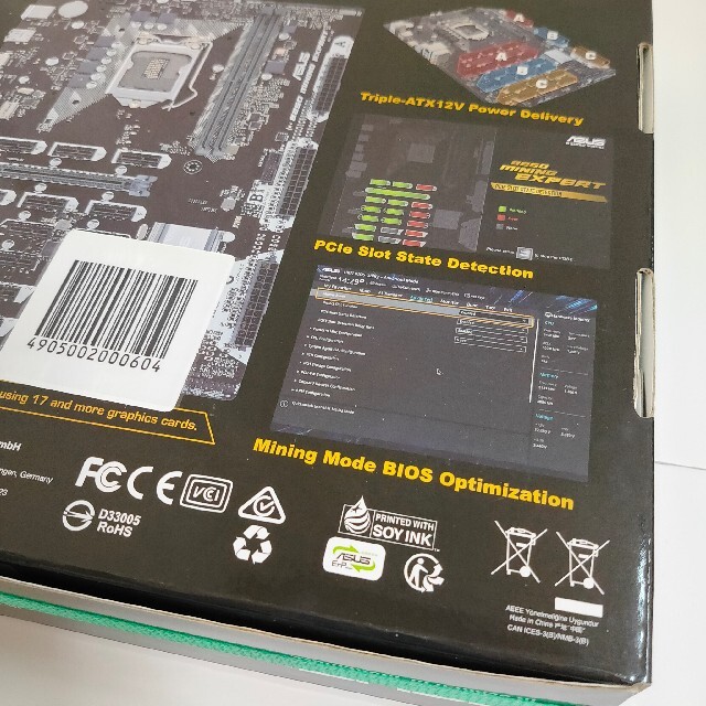 【新品】ASUS B250 MINING EXPERT