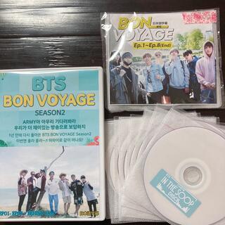 ボウダンショウネンダン(防弾少年団(BTS))のBTS DVD IN THE SOOP BON VOYAGE① ②(アイドル)