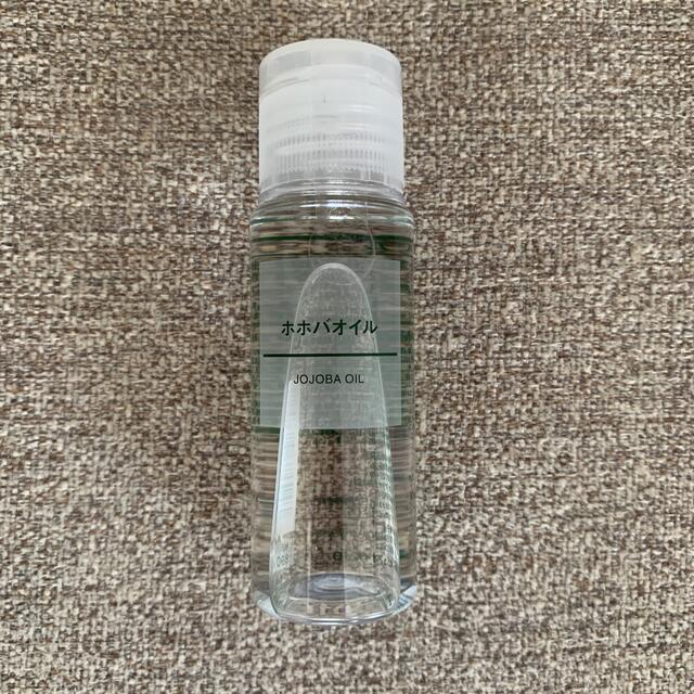 MUJI (無印良品)(ムジルシリョウヒン)の【新品】無印良品 ホホバオイル 50ml コスメ/美容のヘアケア/スタイリング(オイル/美容液)の商品写真