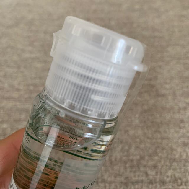 MUJI (無印良品)(ムジルシリョウヒン)の【新品】無印良品 ホホバオイル 50ml コスメ/美容のヘアケア/スタイリング(オイル/美容液)の商品写真