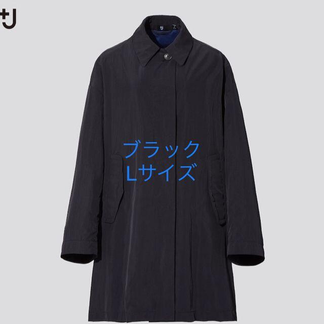 UNIQLO - ユニクロ プラスJ オーバーサイズライトコート ブラック