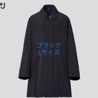 ユニクロ(UNIQLO)のユニクロ プラスJ オーバーサイズライトコート ブラック(スプリングコート)