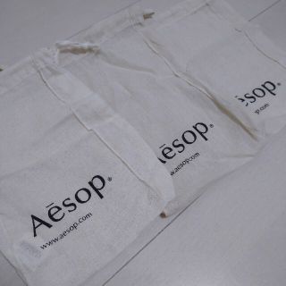 イソップ(Aesop)のAesop 巾着(ポーチ)