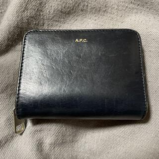 アーペーセー(A.P.C)のAPC財布　SAM様専用(財布)