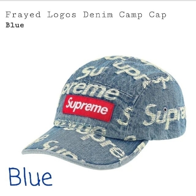 現品画像有Supreme Frayed Logos Denim Camp Cap