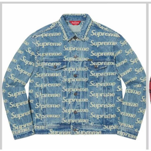 Supreme - Frayed Logos Denim Trucker Jacket