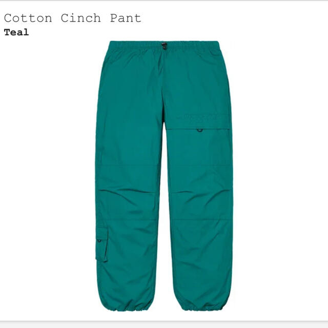 【Supreme】Cotton Cinch PantLarge