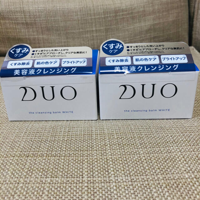 DUOザ　クレンジングバーム　ホワイト　2個セット