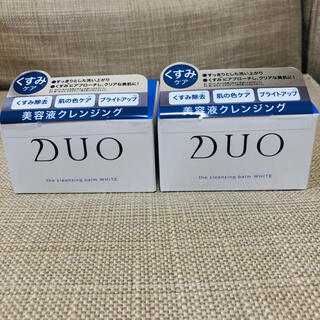 DUO(デュオ) ザ クレンジングバーム ホワイト(90g)」 2個セット(クレンジング/メイク落とし)