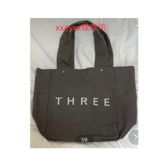 スリー(THREE)の【xxayxx様専用】THREE ノベルティトートバッグ(トートバッグ)