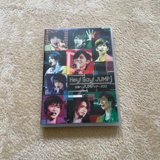 ヘイセイジャンプ ハット アイドルグッズの通販 13点 Hey Say Jumpのエンタメ ホビーを買うならラクマ ヘイセイジャンプ ハット アイドルグッズの通販 13点 Hey Say Jumpのエンタメ ホビーを買うならラクマ