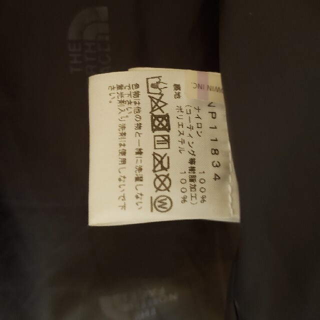 THE NORTH FACE MOUNTAIN LIGHT JACKET  S 8