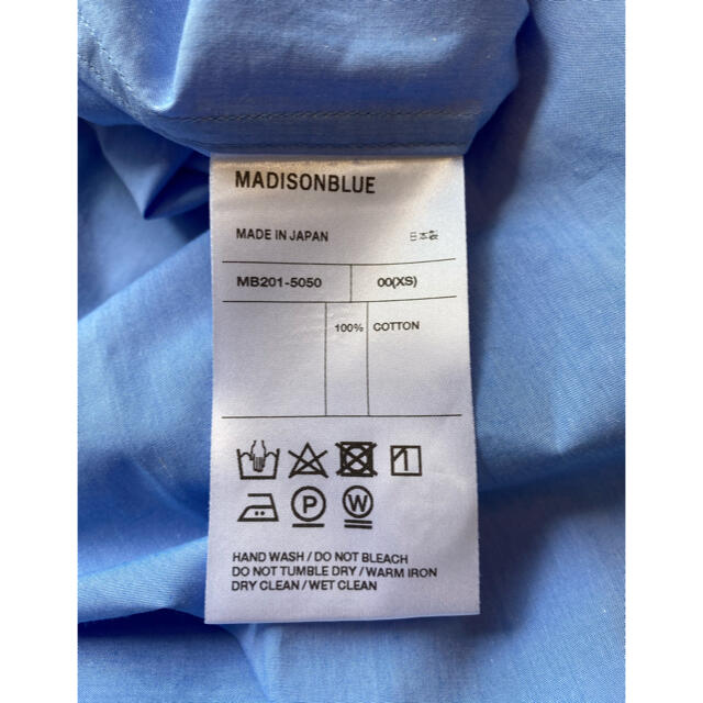 MADISONBLUE(マディソンブルー)の【MADISONBLUE】BIG CUFF HS SHIRT/サックス/00 レディースのトップス(シャツ/ブラウス(半袖/袖なし))の商品写真