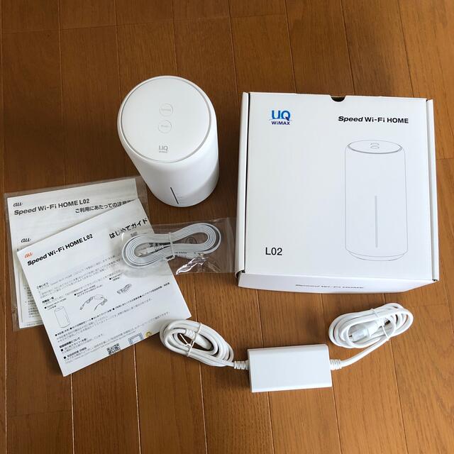 Speed Wi-Fi HOME L02 ホワイト ホームルーター