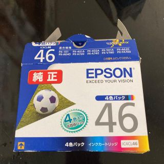 エプソン(EPSON)のEPSON 46 マゼンタ　シアン　イエロー(PC周辺機器)