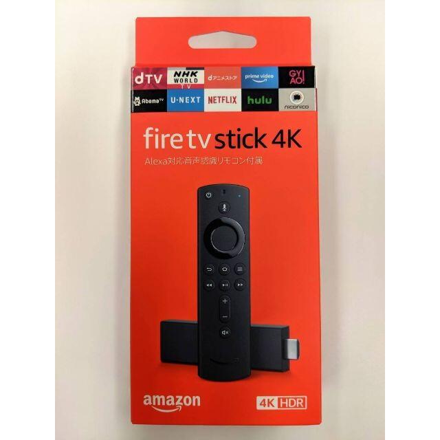 【４K】Fire TV Stick 4K アマゾン　ほぼ新品