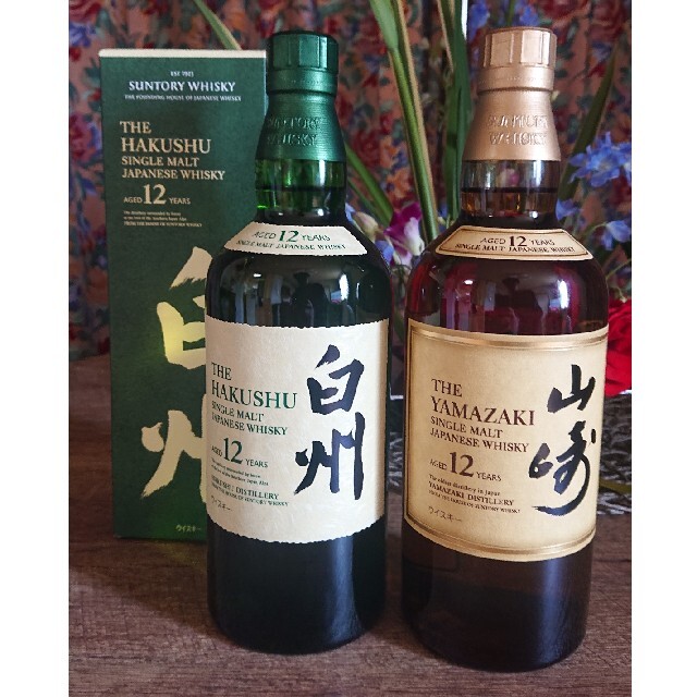 食品/飲料/酒サントリー 白州12年 山崎12年 各700ml 各1本