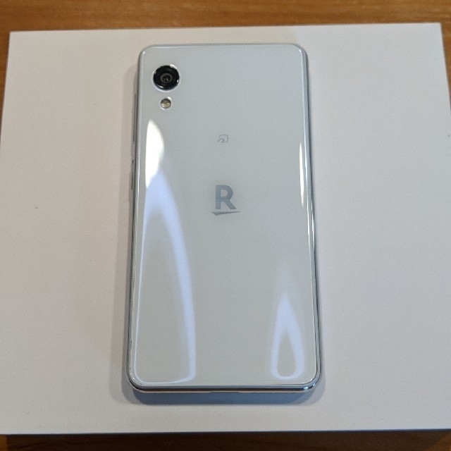 Rakuten Mini White