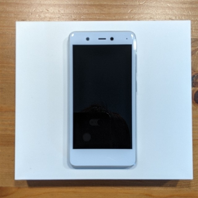 Rakuten Mini White 1