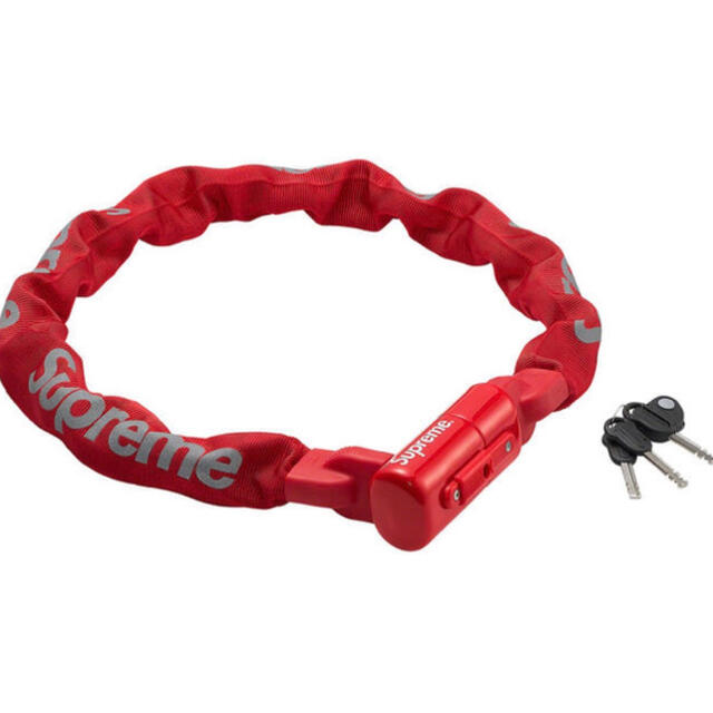 Supreme Kryptonite Integrated ChainLock