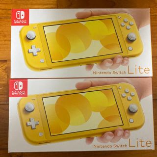 ニンテンドースイッチ(Nintendo Switch)のNintendo Switch Lite 任天堂スイッチライト本体　2台セット(携帯用ゲーム機本体)