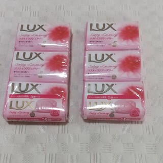 ラックス(LUX)のラックス ソフティラグジュアリー(82g*3コ入) ×2(ボディソープ/石鹸)