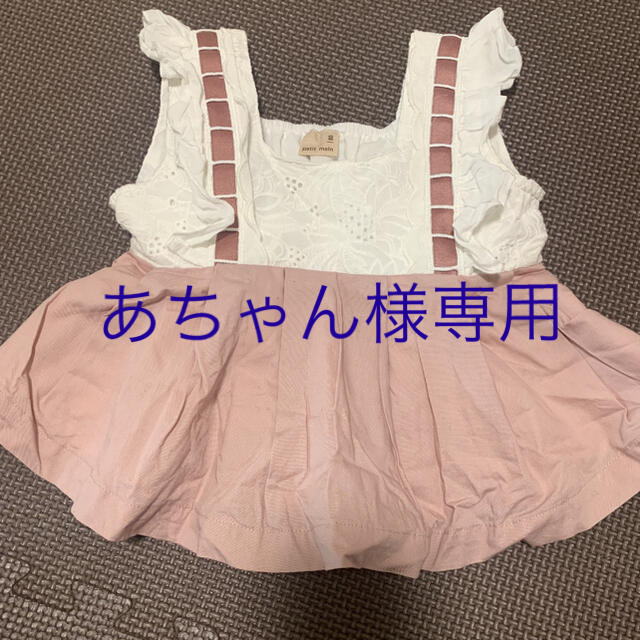 petit main(プティマイン)のプティマイン　未使用トップス　80 キッズ/ベビー/マタニティのベビー服(~85cm)(シャツ/カットソー)の商品写真