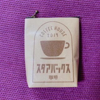 スターバックスコーヒー(Starbucks Coffee)のスタバ リメイクポーチ(ポーチ)