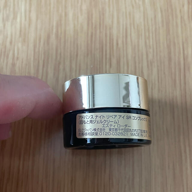 Estee Lauder(エスティローダー)の☆ESTEE LAUDER☆ コスメ/美容のキット/セット(サンプル/トライアルキット)の商品写真