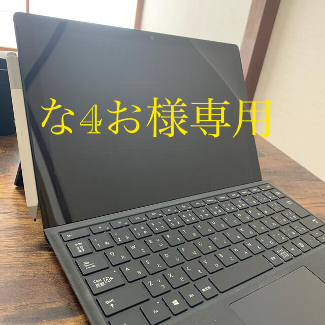 PC/タブレットMicrosoft surface pro6 キーボードとペン付き