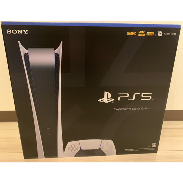 SONY PlayStation5 CFI-1000B01