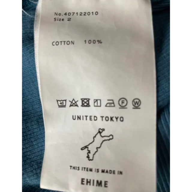 UNITED TOKYO レイヤード用インナー メンズのトップス(タンクトップ)の商品写真