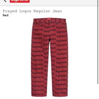 シュプリーム(Supreme)の Frayed Logos Regular Jean Red 32(デニム/ジーンズ)