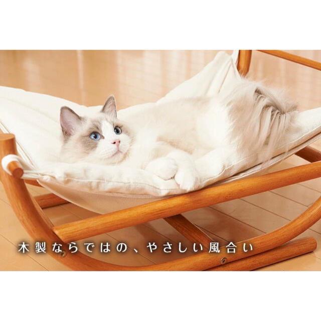 【necosekai】キャットハンモックと別売りクッションのセット その他のペット用品(猫)の商品写真