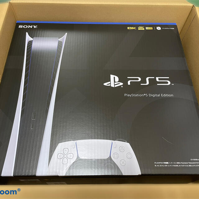 SONY PlayStation5 デジタルエディション 即日発送可能