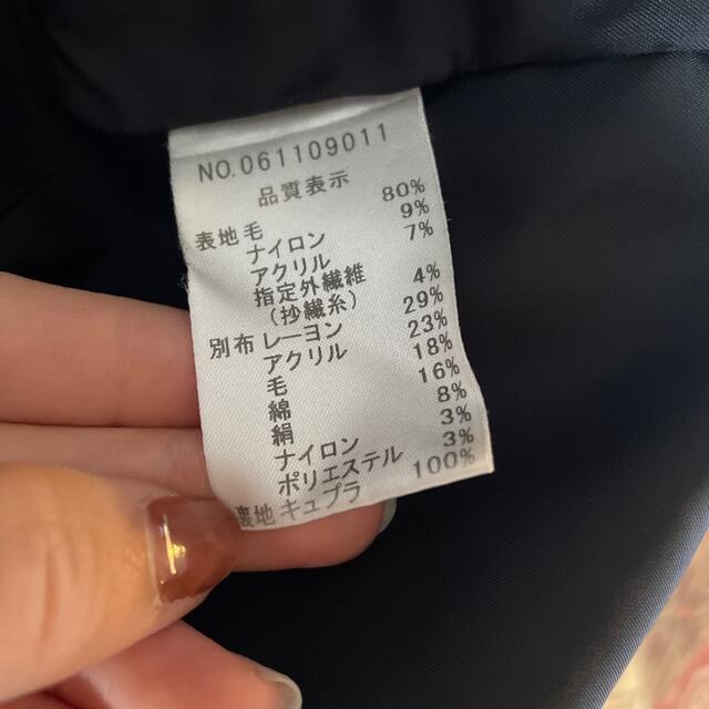 TAKEO NISHIDA - スーツ TAKEO NISHIDAの通販 by ^_ TAKEO NISHIDA - スーツ TAKEO NISHIDAの通販 by ^_