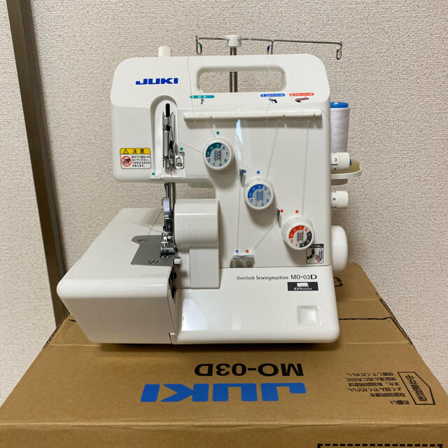 選べる2個セット JUKI MO-03D 1本針3本糸差動付ロックミシン ジューキ