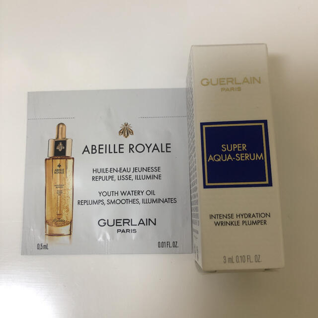 GUERLAIN(ゲラン)の＊けーこ様専用＊ゲラン　美容液　サンプル コスメ/美容のキット/セット(サンプル/トライアルキット)の商品写真