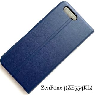 エレコム(ELECOM)のZenFone4(ZE554KL)用スリムレザーケース★磁石★スタンド★カード入(Androidケース)