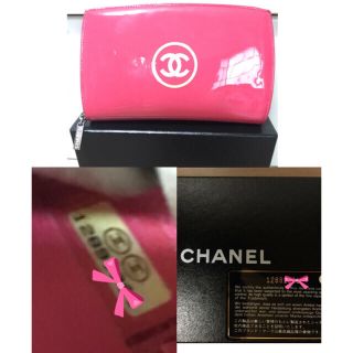 シャネル(CHANEL)のシャネルエナメルピンク長財布❤︎(財布)