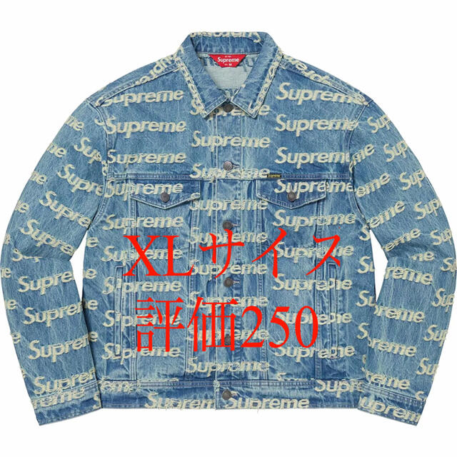 Supreme(シュプリーム)のSupreme Frayed Logos Denim Jacket 青 XL メンズのジャケット/アウター(Gジャン/デニムジャケット)の商品写真